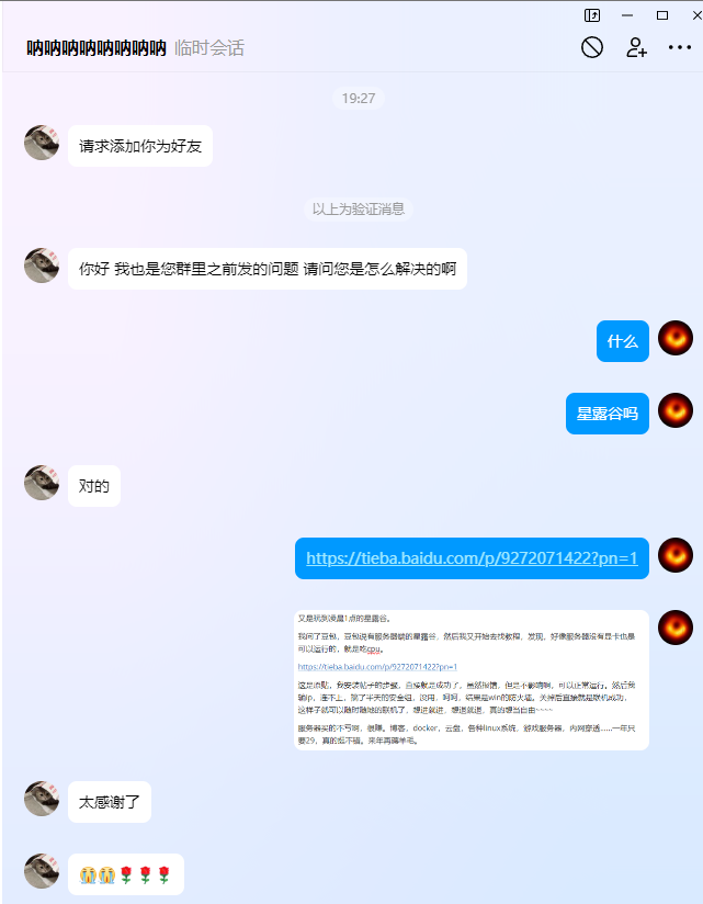 pVWUMpq.png