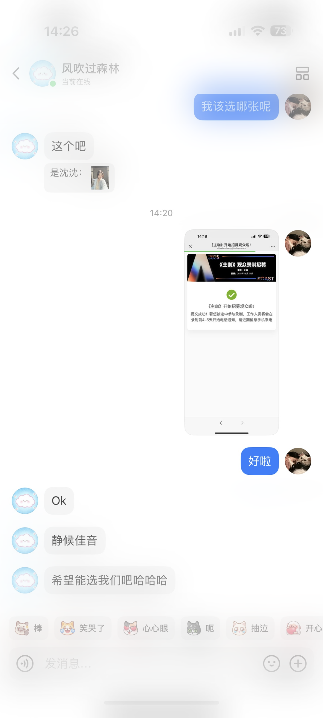1763448655580.png