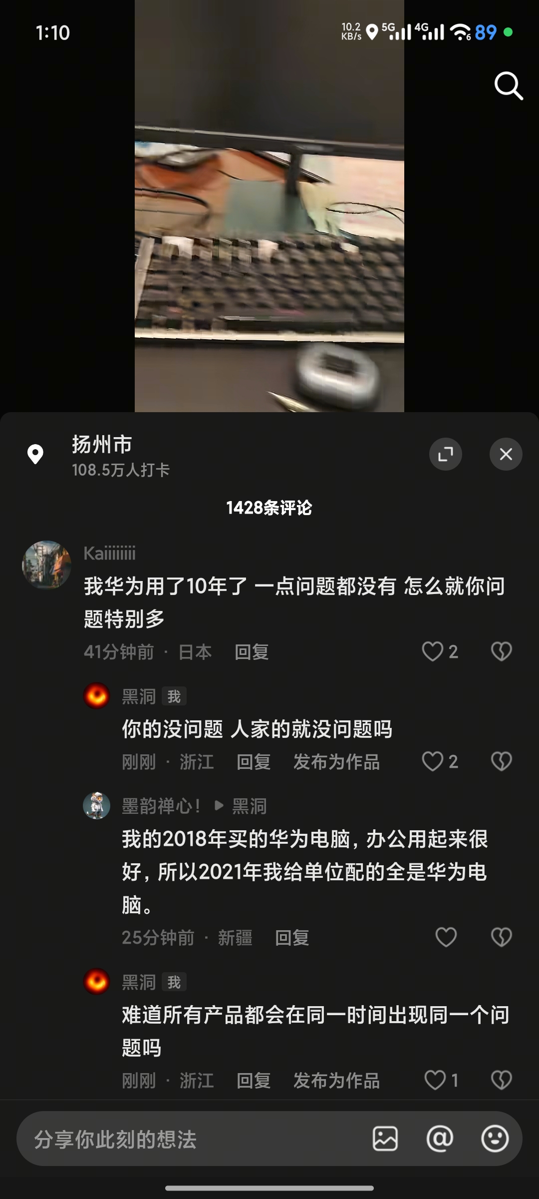 8edf5eb29b4d07ebd0e11addb31463ef.jpg