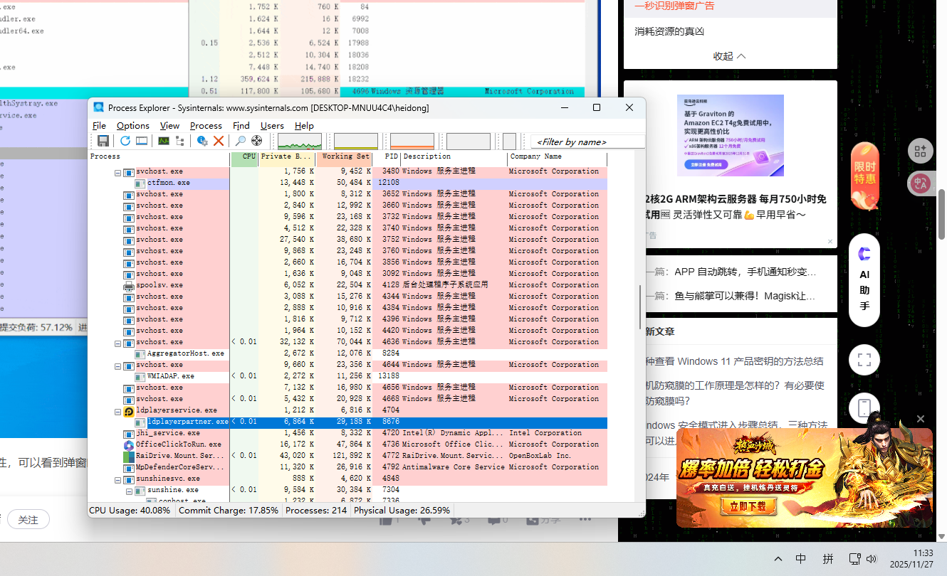 Pasted image 20251127113437.png